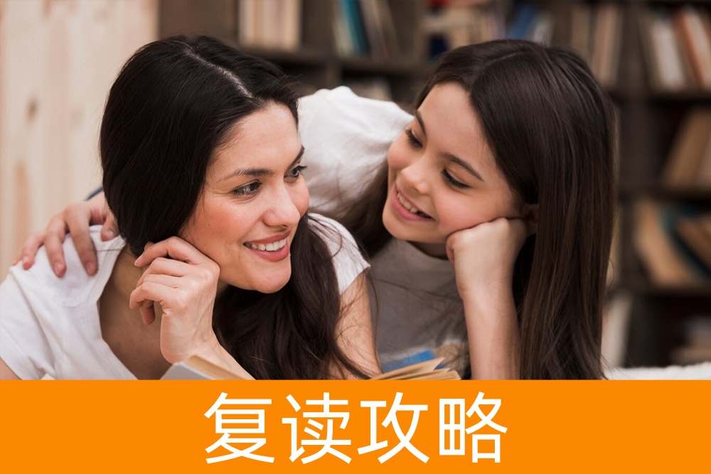 往届生也能参加单招?一切答案在这里!